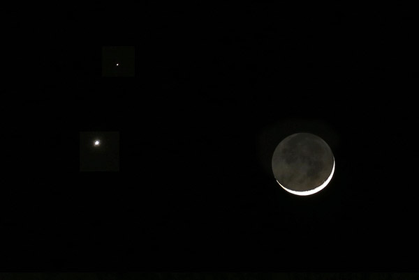 Photo: Conjunction